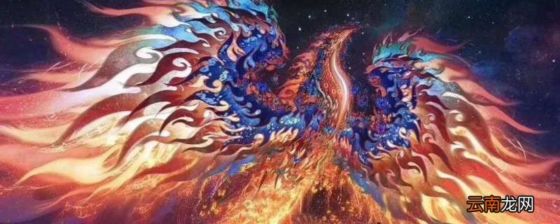 五凤是哪五凤