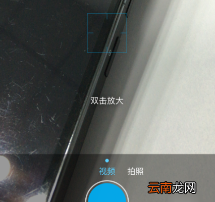 支付宝如何发送小视频 手机支付宝发送小视频的方法