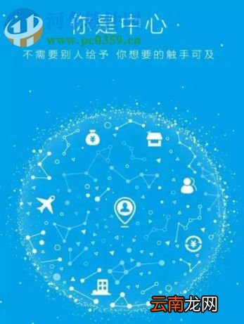 支付宝如何发送小视频 手机支付宝发送小视频的方法