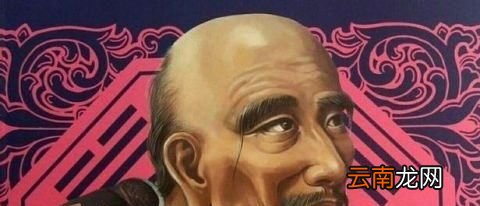 鬼谷子为什么在古代是禁书？