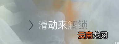 iPhone iOS9关闭锁屏密码的操作方法