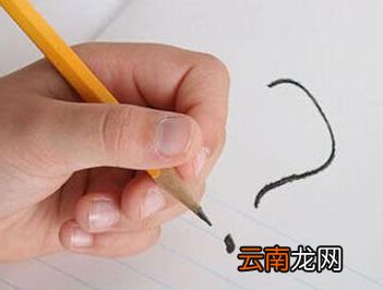 最早记载左撇子占人口比例的典籍是哪部？