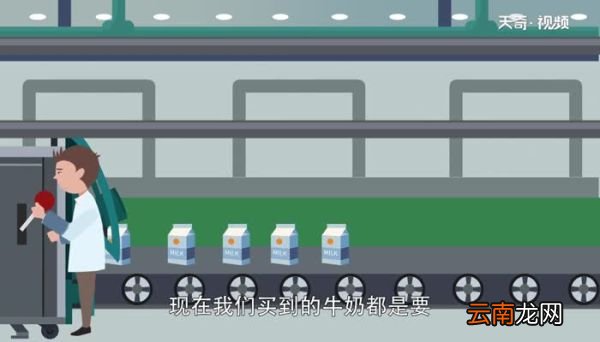 鲜奶可以加热吗 鲜奶能不能加热
