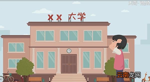 一本二本三本的区别