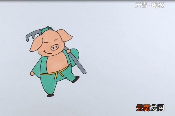 猪八戒简笔画