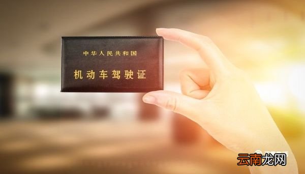 石家庄车管所电话 河北石家庄车管所电话