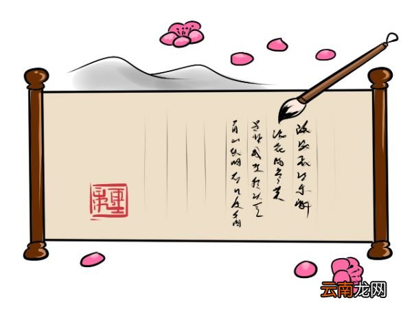 古诗配画简笔画 古诗配画简笔画画法