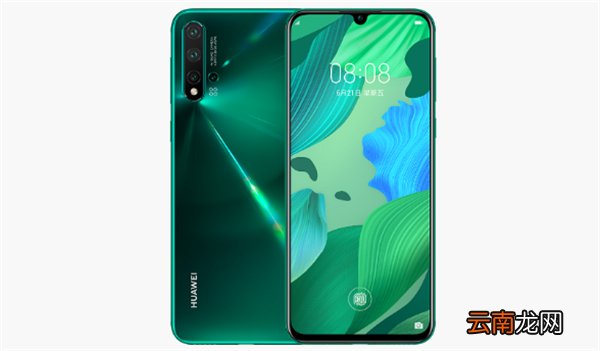 Nova5Pro有没有消息指示灯