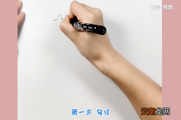 丰收手抄报