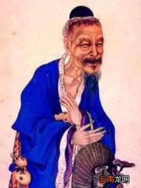 张三丰活了多少岁？