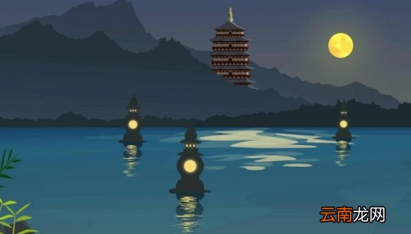 望月怀远古诗赏析和翻译 望月怀远古诗赏析及翻译