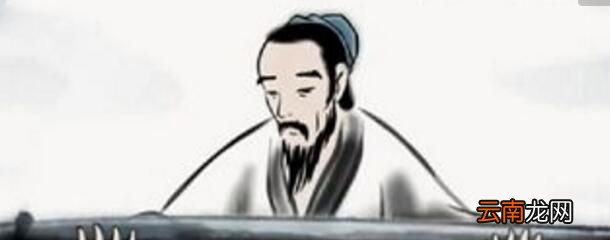 知音之交是指谁和谁?