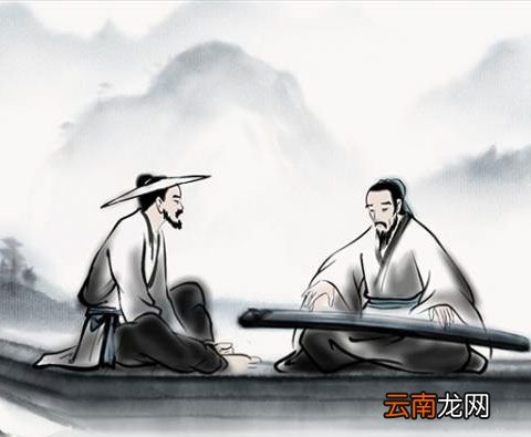 知音之交是指谁和谁?