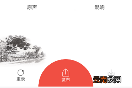 全民K诗怎么导出文件？全民K诗导出文件操作过程一览