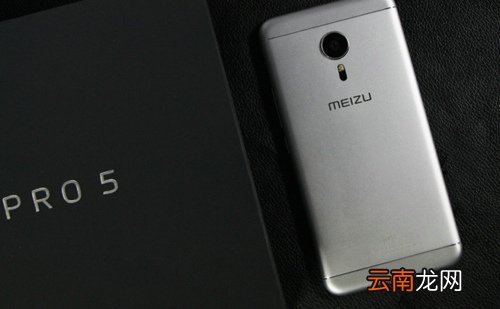魅族pro5如何安装卡？魅族pro5插卡的方法