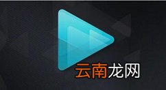 Sony Vegas怎么设置自动保存？设置自动保存步骤介绍