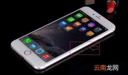 如何安装iphone sim卡？苹果手机sim卡的安装方法