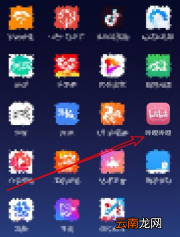 B站弹幕怎么屏蔽?B站屏蔽弹幕技巧心得分享