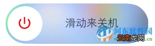 ios9动画效果没了怎么办？解决ios9动画效果消失的方法