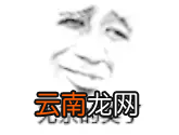苹果手机屏蔽骚扰短信的三种方法