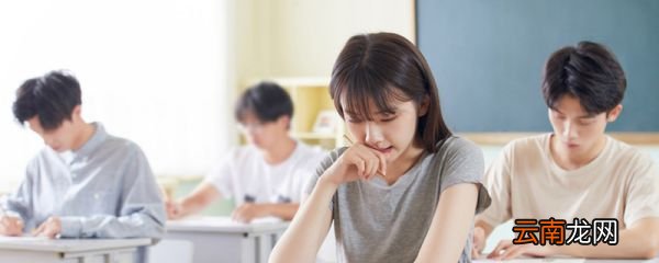 什么是统考 统考是什么
