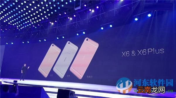vivo x6 plus上市了吗？vivo x6 plus价格与配置介绍