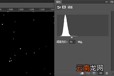Photoshop如何制作流星效果_Photoshop制作流星效果技巧分享