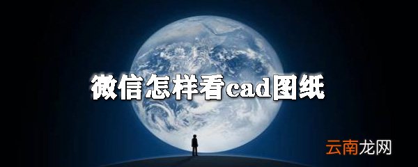 微信小程序斗地主好友房怎么开？微信斗地主好友房玩法分析