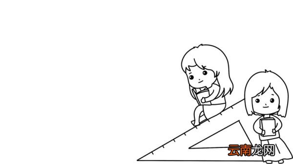 数学手抄报的画法