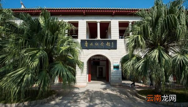 鲁迅的散文集名著是什么 鲁迅的散文集是什么