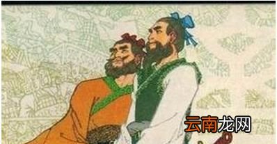 八拜之交是哪“八拜”?