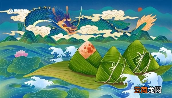 端午节的传说 端午节的传说有哪些