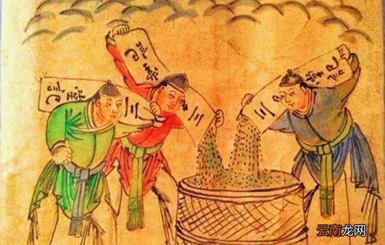 正月二十五是什么日子？
