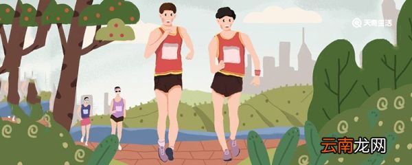 什么是竞走 竞走是什么
