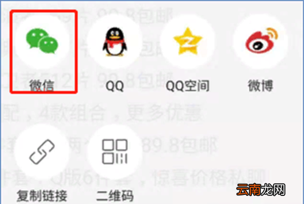如何保存快手里别人的照片？快手保存照片方法分享