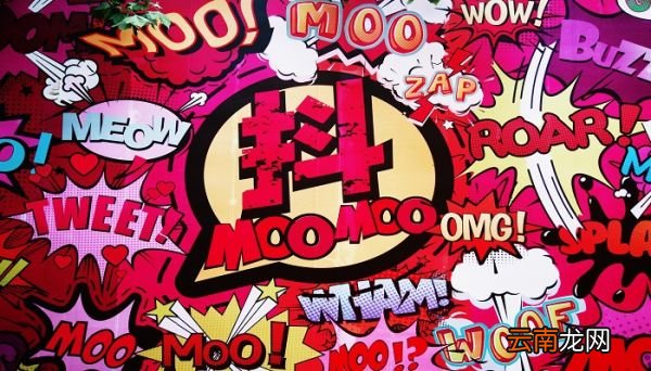 977是什么意思 抖音上977的意思