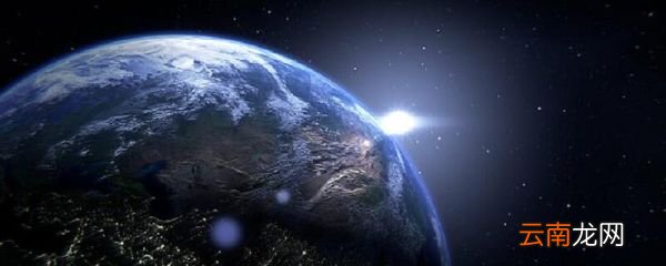 地球自转一周需要多少时间 地球自转一周需要多长的时间