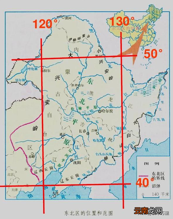 黑龙江省会城市之争简介 黑龙江和哈尔滨是一个地方吗