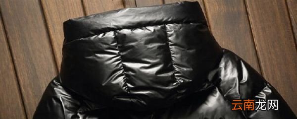 面包服跑棉恢复小窍门 面包服跑棉怎么恢复