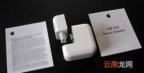 冬季如何提升iPhone手机充电速度？提升iPhone手机充电速度的小技巧