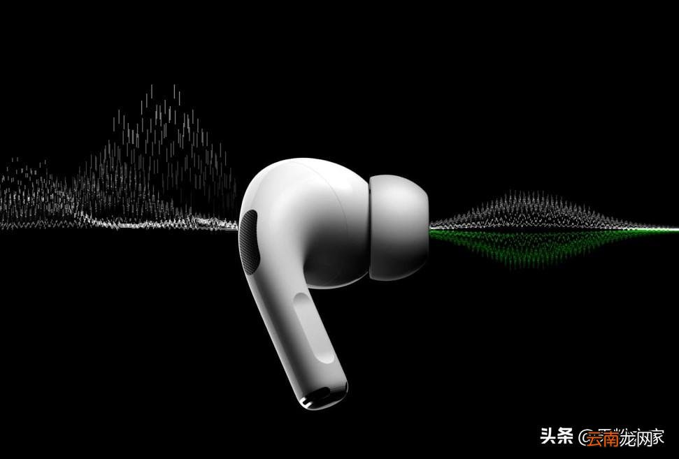 iPhone电话降噪功能移除了 苹果13降噪功能为啥没有了