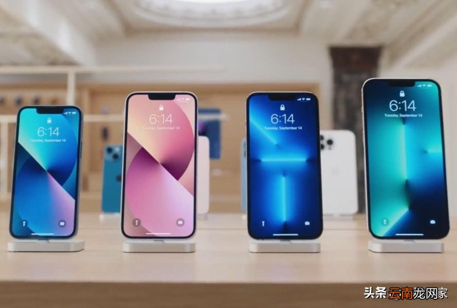 iPhone电话降噪功能移除了 苹果13降噪功能为啥没有了