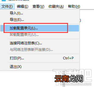 小米4刷机到win10关闭按键震动功能的方法