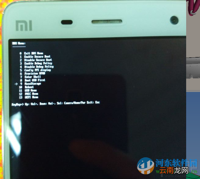 小米4刷机到win10关闭按键震动功能的方法