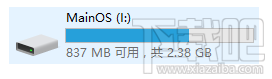 小米4刷机到win10关闭按键震动功能的方法