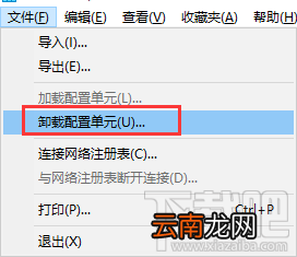 小米4刷机到win10关闭按键震动功能的方法