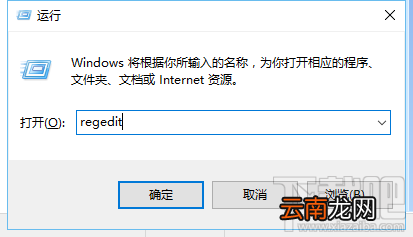 小米4刷机到win10关闭按键震动功能的方法