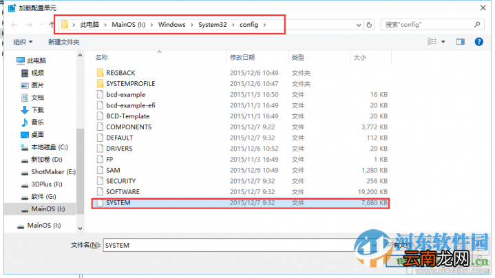 小米4刷机到win10关闭按键震动功能的方法