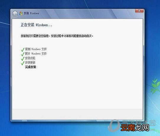 U大师如何安装系统？U大师装机方法汇总
