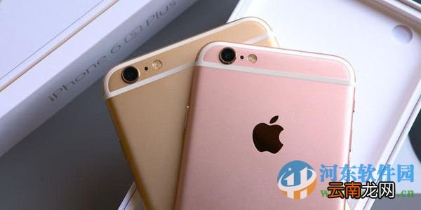 iPhone6s温度过高是什么原因？解决iPhone6s温度过高的方法